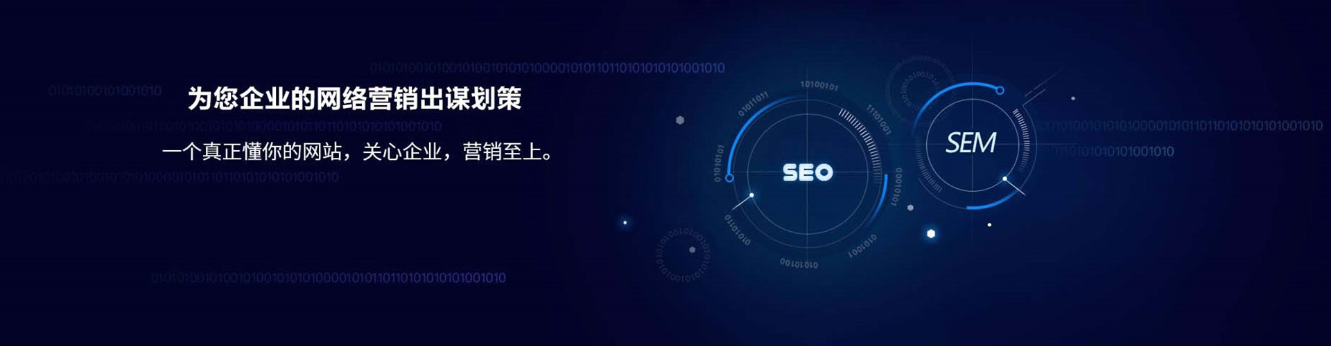 玉州百度竞价赚钱